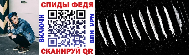 Amphetamine Розовый  Ревда 
