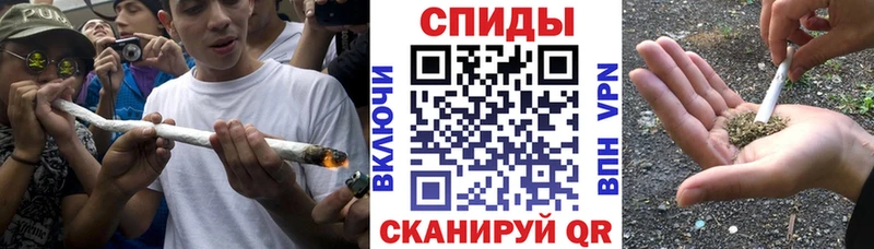 mega зеркало  Ревда  БУТИРАТ 99% 