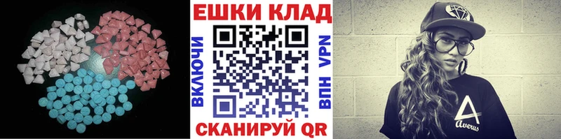 KRAKEN зеркало  Ревда  ЭКСТАЗИ Punisher 