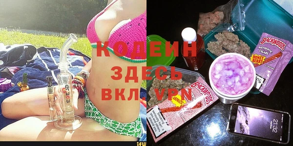 спайс Аркадак