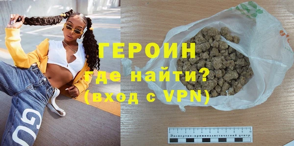спайс Аркадак