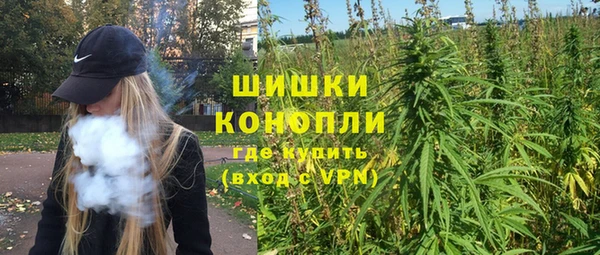 MDMA Premium VHQ Арсеньев