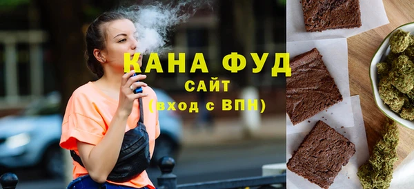 MDMA Premium VHQ Арсеньев