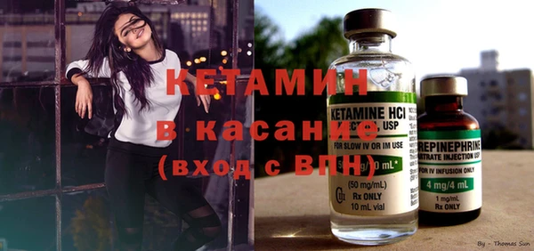 спайс Аркадак