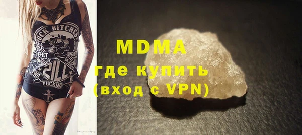 спайс Аркадак